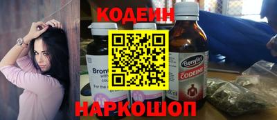 МДПВ Волжский