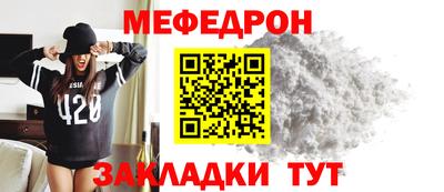 хмурый Волгодонск