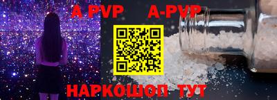хмурый Волгодонск