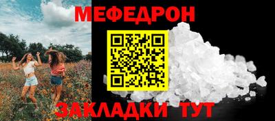 МДПВ Волжский