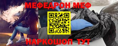 хмурый Волгодонск