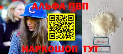 хмурый Волгодонск