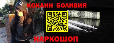 хмурый Волгодонск