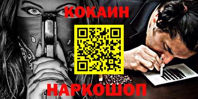скорость mdpv Волжск