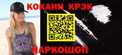 хмурый Волгодонск