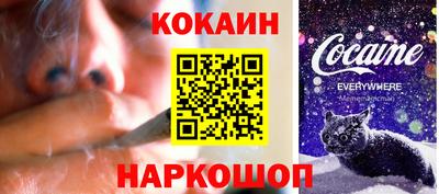 скорость mdpv Волжск