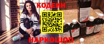 хмурый Волгодонск