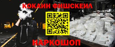 МДПВ Волжский