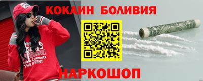 хмурый Волгодонск