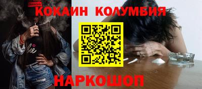 МДПВ Волжский