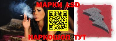 МДПВ Волжский