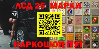 МДПВ Волжский