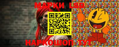 МДПВ Волжский