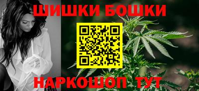 хмурый Волгодонск