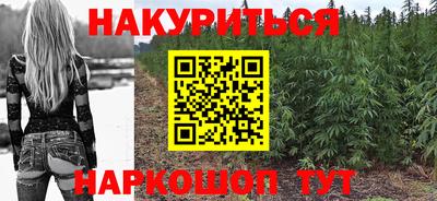 скорость mdpv Волжск