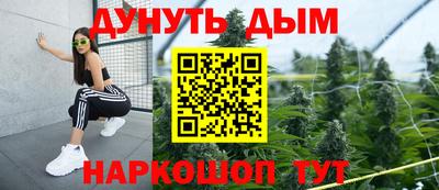 скорость mdpv Волжск