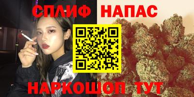 хмурый Волгодонск