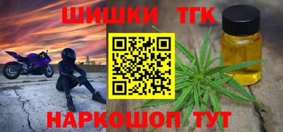 МДПВ Волжский