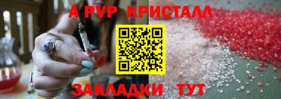 хмурый Волгодонск