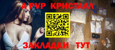 хмурый Волгодонск
