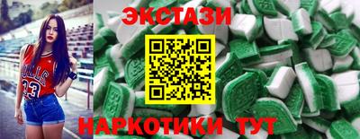 скорость mdpv Волжск