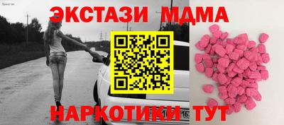 МДПВ Волжский