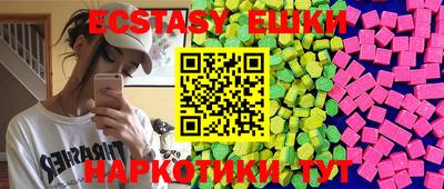 скорость mdpv Волжск