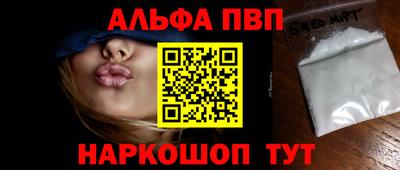 МДПВ Волжский