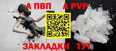 хмурый Волгодонск