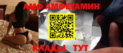 хмурый Волгодонск