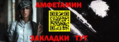 скорость mdpv Волжск