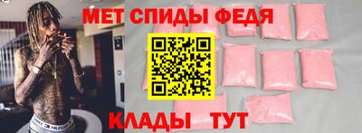 хмурый Волгодонск