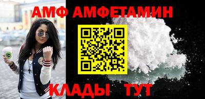МДПВ Волжский