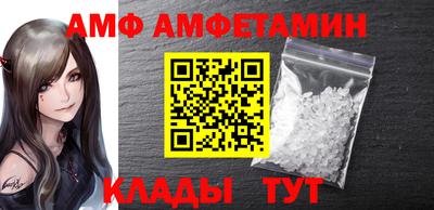 скорость mdpv Волжск
