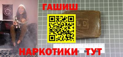 МДПВ Волжский