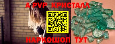 хмурый Волгодонск