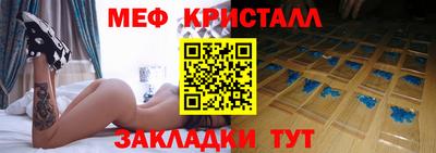 хмурый Волгодонск